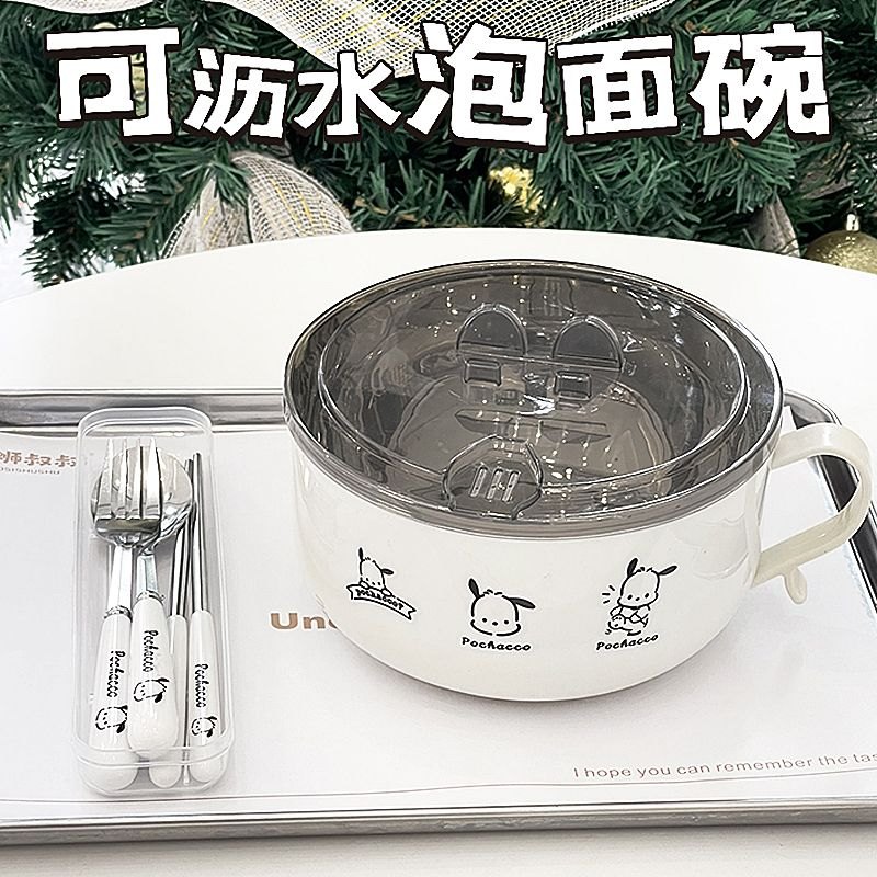 不锈钢泡面碗带盖食堂打饭宿舍学生方便面碗筷套装