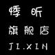 低胸吊带网纱连衣裙收腰修身显瘦长裙内搭